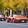 谷保天満宮旧車祭2018