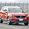 日本カーオブザイヤー2018-19：ボルボ XC40