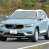 日本カーオブザイヤー2018-19：ボルボ XC40