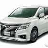 日産 エルグランド