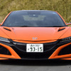 ホンダ NSX 新型