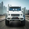 Brabus 700 4x4 Final Edition