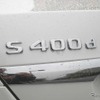 メルセデスベンツ S400d