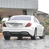 メルセデスベンツ S400d