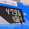 北九州から山陰経由で茅ヶ崎までの1132km区間を走行するのに要した軽油量はすりきり満タン計測で40.64リットル。1タンクで軽く1000kmを超える航続性能と実燃費の良さは魅力だ。