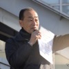 吉崎勝実行委員長