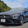 メルセデスベンツ CLSディーゼル 新型（CLS220dスポーツ）