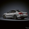 BMW M5コンペティション