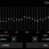 イコライザー機能の設定画面一例（クラリオンのチューニングアプリの設定画面。こちらは標準表示）。