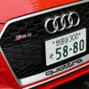 アウディ RS3セダン