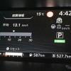 日産『セレナ NISMO』でのりんご狩り行楽。総走行距離は527.7kmであった。