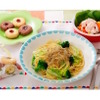 子どもクラス「“ありがとう”が伝わるおいしい手作り」