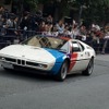 BMW M1