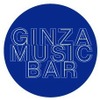 「 GINZA MUSIC BAR」ロゴ