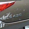 メルセデスベンツ CLS450 4MATICスポーツ