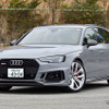 アウディ RS4アバント 新型