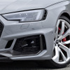 アウディ RS4アバント 新型