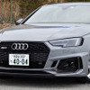 アウディ RS4アバント 新型