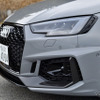 アウディ RS4アバント 新型