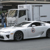 レクサス LFA