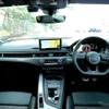 アウディ RS4アバント 新型