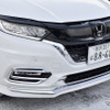 【ホンダ ヴェゼル Modulo仕様 雪上試乗】“雪道”前提ではなく、普通に運転できてしまう…佐藤久実