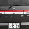 三菱 デリカD：5 新型
