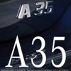 メルセデスAMG A35 セダンのティザーイメージ