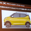 三菱自動車 eKワゴン・eKクロス 発表会