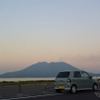 桜島とコラボで記念写真を撮った。