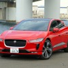 ジャガー I-PACE ファーストエディション