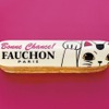 「FAUCHON（フォション）」から招き猫をモチーフにしたエクレア「Eclair Bonne Chance!（エクレール ボンヌシャンス！）」が12月26日（土）より、今年も日本限定、期間限定で発売！