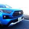 トヨタ RAV4 アドベンチャー