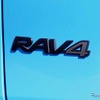 トヨタ RAV4 アドベンチャー