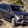 メルセデスベンツ GLS 新型