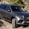 メルセデスベンツ GLS 新型