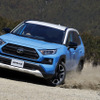 トヨタ RAV4 新型（アドベンチャー）