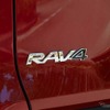 トヨタ RAV4ハイブリッド 新型