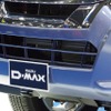 いすゞ D-MAX 1.9Ddi ブルー・パワー（タイ国際モーターエキスポ15）