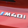 BMW Z4 新型（M40i）