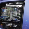 いすゞ D-MAX 1.9Ddi ブルー・パワー（タイ国際モーターエキスポ15）