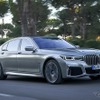 BMW 7シリーズ 新型（745Le xDrive）