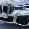 BMW 7シリーズ 新型（745Le xDrive）