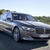 BMW 7シリーズ 新型（750Li xDrive）