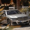 BMW 7シリーズ 新型（745Le xDrive）