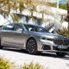 BMW 7シリーズ 新型（745Le xDrive）