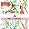 開通区間の並行一般道の渋滞緩和（桶川北本IC～白岡菖蒲IC）