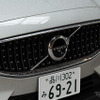 ボルボ V60クロスカントリー T5