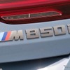 BMW 8シリーズ 新型（M850i xDrive）