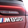 BMW 8シリーズクーペ 新型（M850i xDrive）